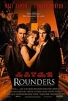 راوندرز Rounders